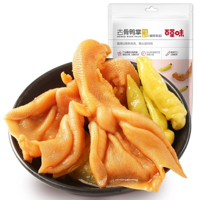 赤峰無骨鴨掌批發(fā)電話號碼-第1張圖片