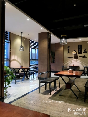 赤峰將軍蛋仔店電話地址查詢-第1張圖片