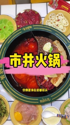 赤峰吃貨地址查詢電話號(hào)碼-第1張圖片