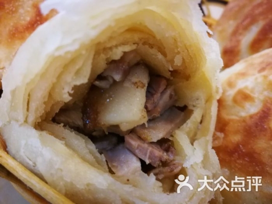 赤峰御見清食府電話號碼-第1張圖片