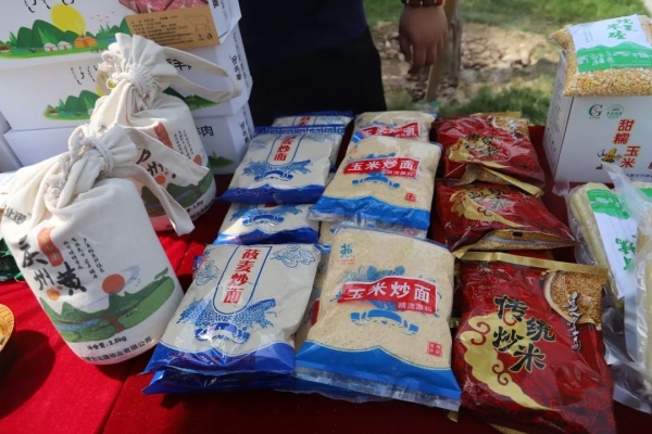 赤峰老頭賣香瓜電話號(hào)碼是多少-第1張圖片