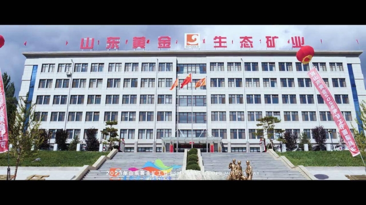 赤峰黃金首飾制作店電話號(hào)碼-第1張圖片