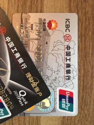 赤峰中石油辦卡網(wǎng)點電話查詢-第1張圖片