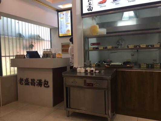 赤峰櫥柜家具廠地址電話號(hào)碼-第1張圖片