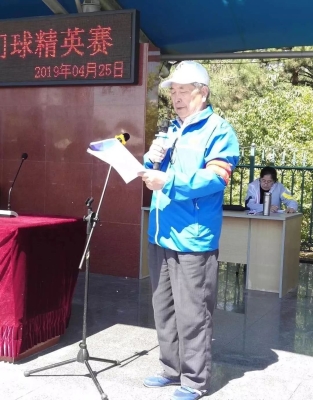 香河到赤峰班車電話號碼是多少-第1張圖片