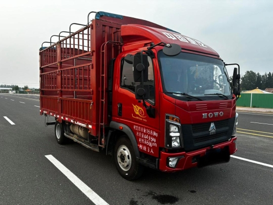 赤峰豪沃重汽維修電話號(hào)碼-第1張圖片