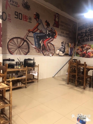 赤峰美林燒烤電話號碼多少-第1張圖片