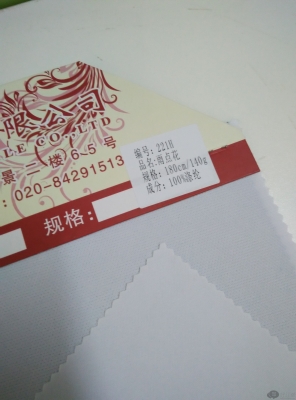 赤峰雨點(diǎn)供應(yīng)鏈公司電話地址-第1張圖片