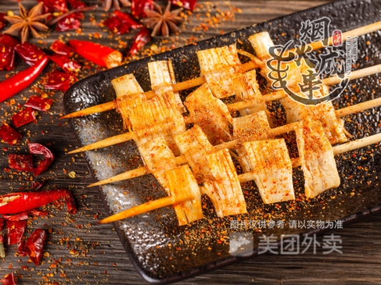 赤峰沾風(fēng)鳥燒烤店電話號碼-第1張圖片