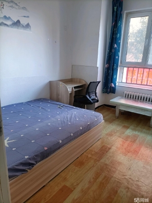 赤峰二院附近日租房電話號(hào)碼-第1張圖片