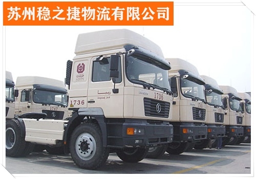 普洱至赤峰物流專線電話號(hào)碼-第1張圖片