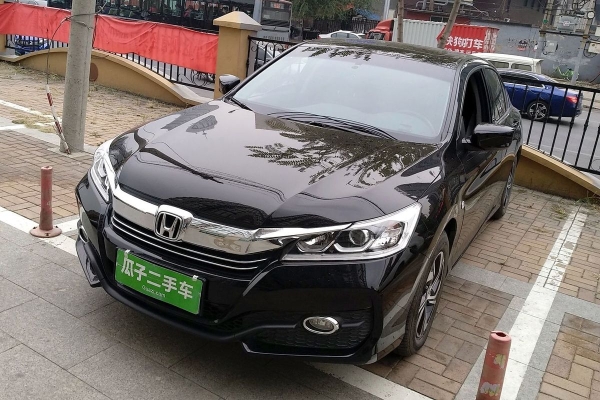 赤峰本田雅閣改裝店電話號(hào)碼-第1張圖片