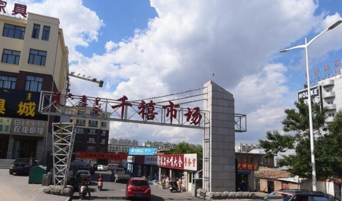 赤峰單個(gè)櫥柜加工廠電話號(hào)碼-第1張圖片