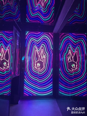 赤峰酷烤大板店電話(huà)地址查詢(xún)-第1張圖片