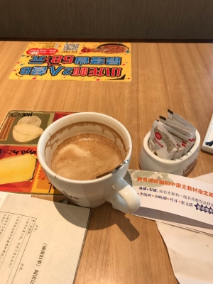 赤峰鐵盒蛋糕店地址電話號碼-第1張圖片