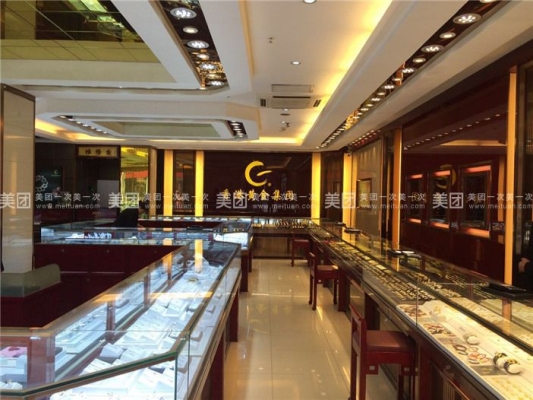 赤峰市黃金團(tuán)購(gòu)電話號(hào)碼-第1張圖片