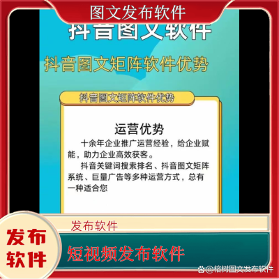 赤峰官方抖音熱線電話號(hào)碼-第1張圖片