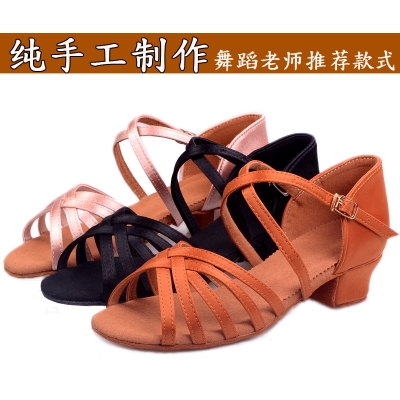 赤峰賣練功鞋電話號(hào)碼多少-第1張圖片