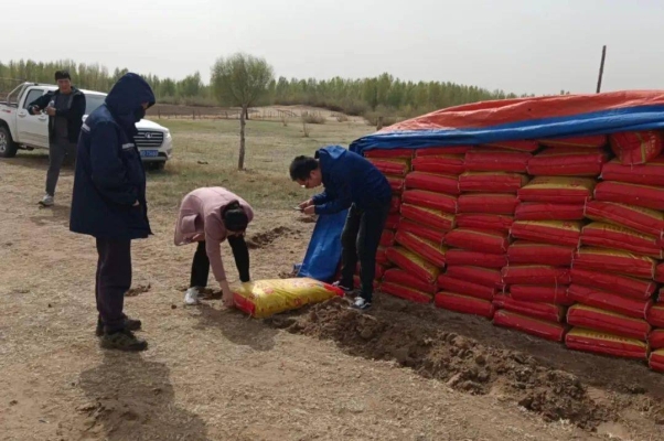 內(nèi)蒙赤峰市農(nóng)資店電話號(hào)碼-第1張圖片