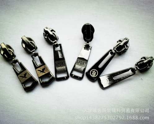 赤峰五號(hào)拉鏈批發(fā)廠電話號(hào)碼-第1張圖片