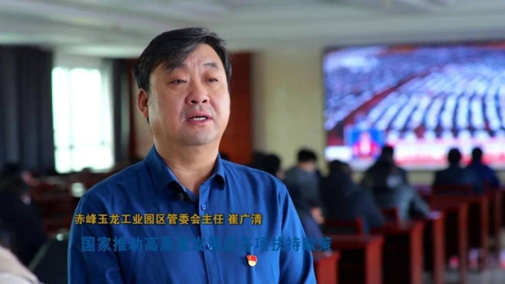 赤峰到霸州政策查詢電話是多少-第1張圖片