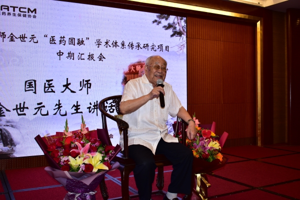 赤峰金海昌醫(yī)藥超市電話號(hào)碼-第1張圖片