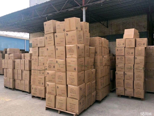 虎門發(fā)赤峰物流電話查詢號碼-第1張圖片