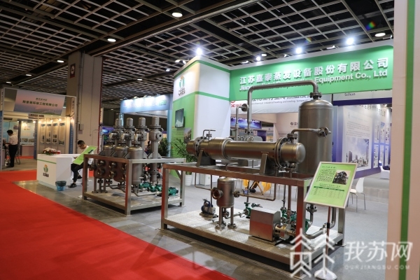 赤峰農化展會地址電話號碼查詢-第1張圖片