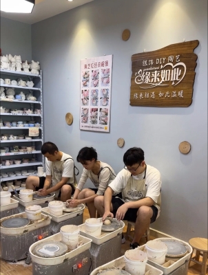 赤峰陶藝手工坊電話號(hào)碼查詢-第1張圖片