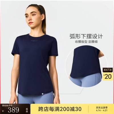 赤峰輕盈瑜伽館電話多少號-第1張圖片