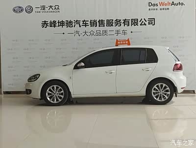 赤峰高爾夫貼膜店電話號碼-第1張圖片