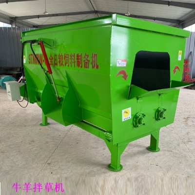 赤峰定做攪拌機(jī)電話號(hào)碼-第1張圖片