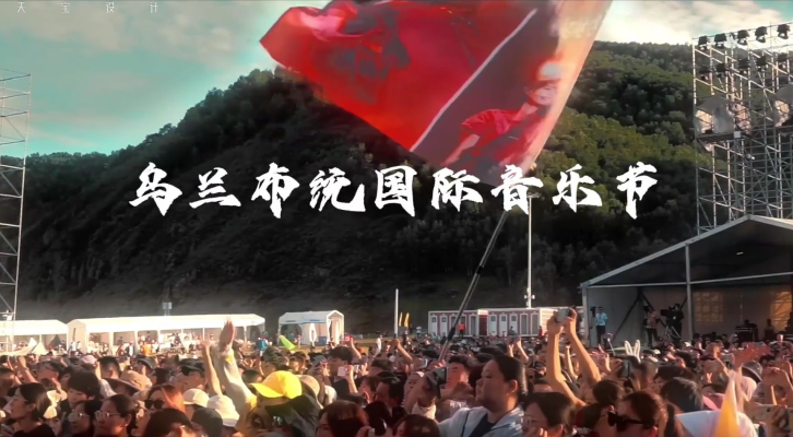 赤峰音樂廣播臺(tái)電話號(hào)碼-第1張圖片