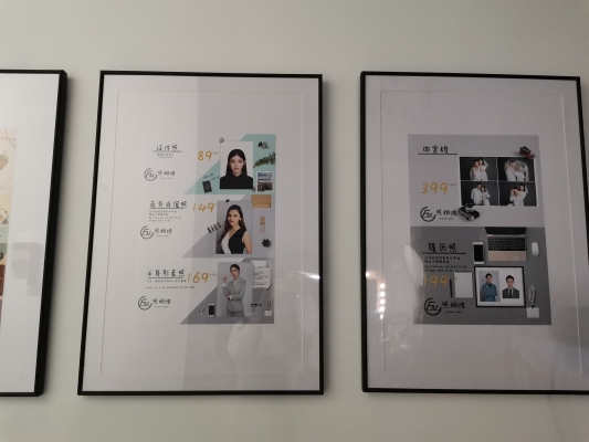 赤峰蒙古衣服照相館電話號碼-第1張圖片