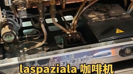 赤峰維修咖啡機(jī)電話號(hào)碼-第1張圖片