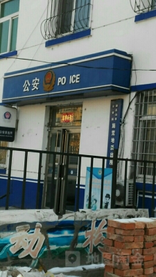 赤峰輪滑鞋店電話多少啊-第1張圖片