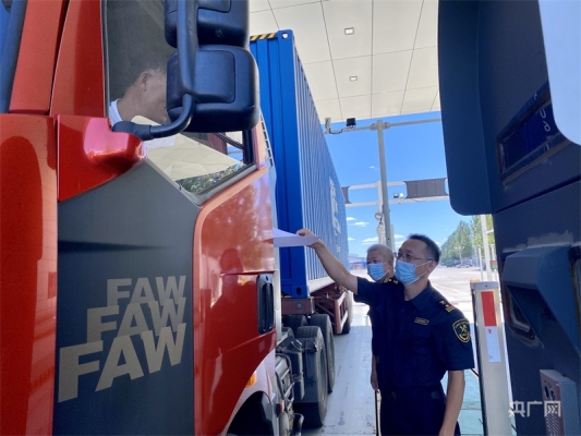 赤峰西高速出口電話號(hào)碼是多少-第1張圖片