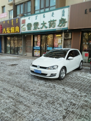 赤峰奶制品購(gòu)物中心電話號(hào)碼-第1張圖片