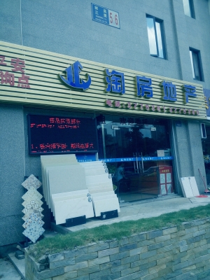 赤峰市招聘中介公司電話號(hào)碼-第1張圖片