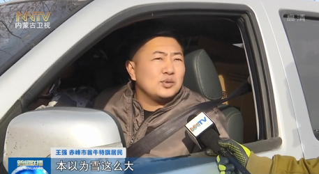 敖漢到赤峰客車電話-第1張圖片