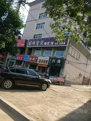 赤峰市敖漢旗客車站電話號碼-第1張圖片