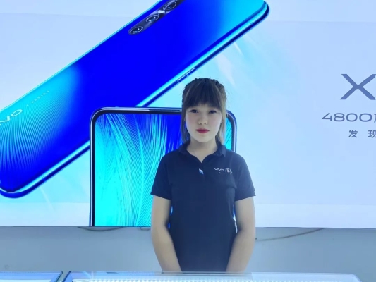 內(nèi)蒙古赤峰vivo售后電話號碼-第1張圖片