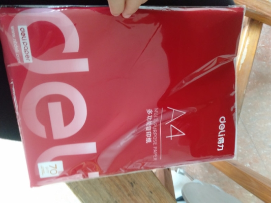 赤峰紙張批發(fā)-第1張圖片