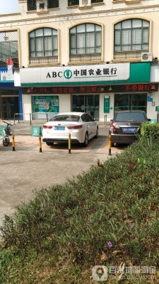 赤峰市農(nóng)業(yè)銀行電話號碼-第1張圖片