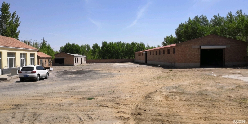 赤峰小付物流電話號(hào)碼查詢-第1張圖片