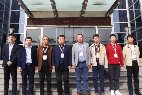 赤峰石材城貿(mào)易有限公司-第1張圖片