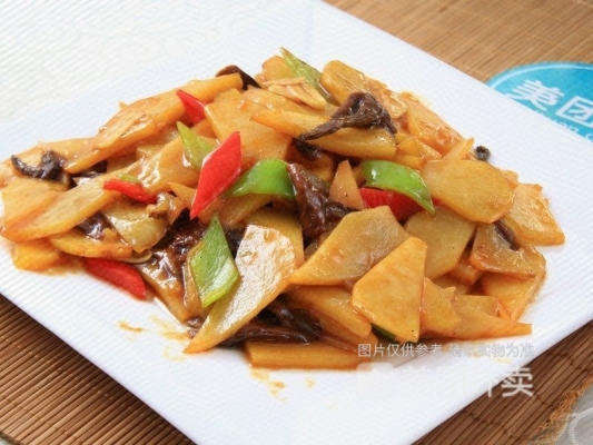 紅興酒樓赤峰店電話地址查詢-第1張圖片