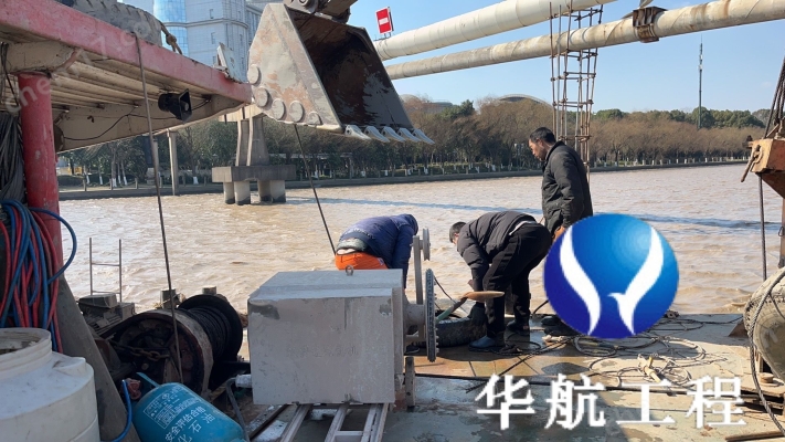 赤峰潛水切割廠家電話地址查詢-第1張圖片