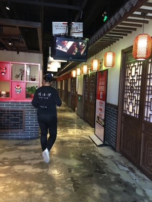 赤峰陶然小館電話地址查詢號碼-第1張圖片