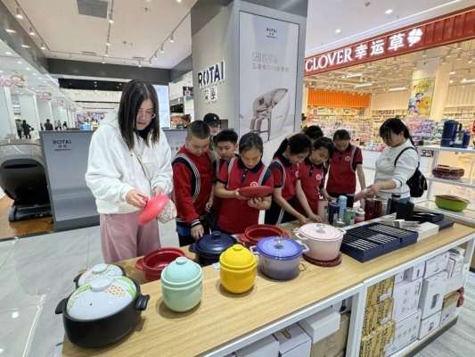 赤峰松北時代城社區(qū)電話號碼-第1張圖片